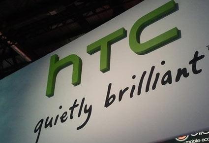 خسائر كارثية لـ HTC فى الربع الأول من 2013